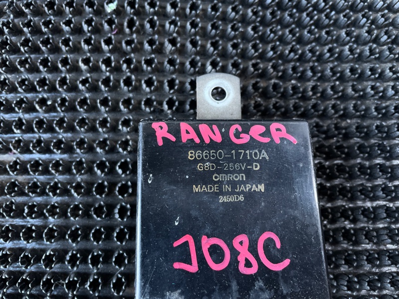 Реле Hino Ranger FD1JMD J08C 2000 (б/у)