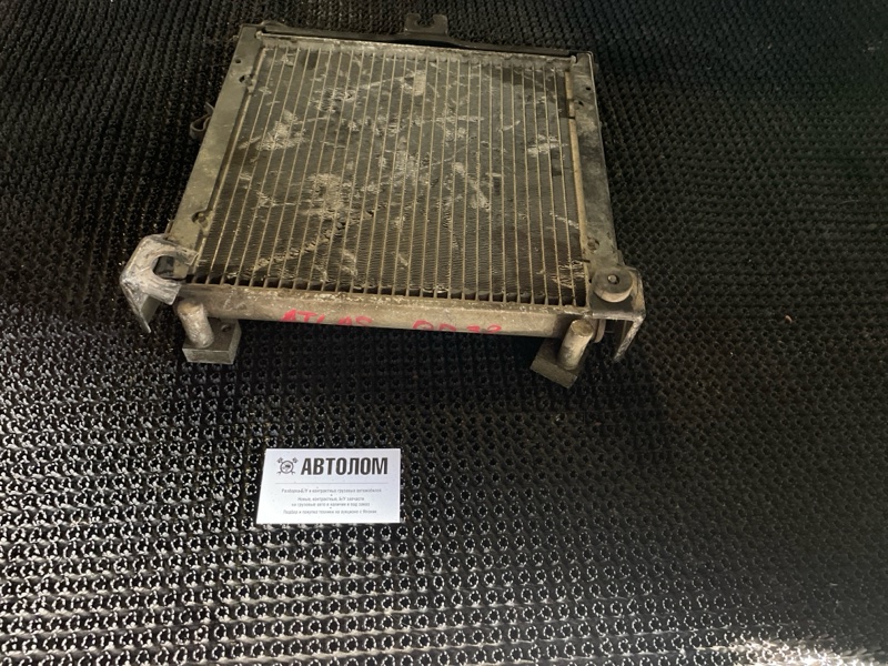 Радиатор кондиционера Nissan Atlas R4F23 QD32 1992 (б/у)