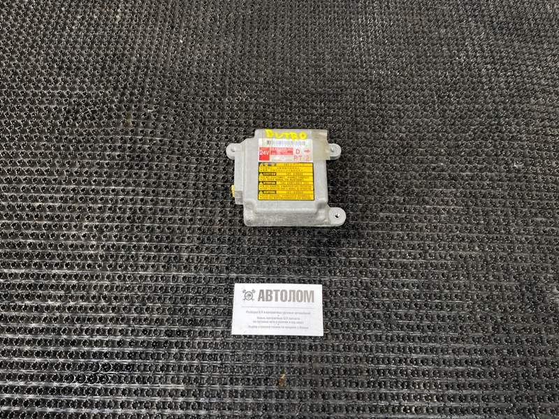 Блок управления air bag/srs Toyota Dyna XZU307 S05C 2002 (б/у)