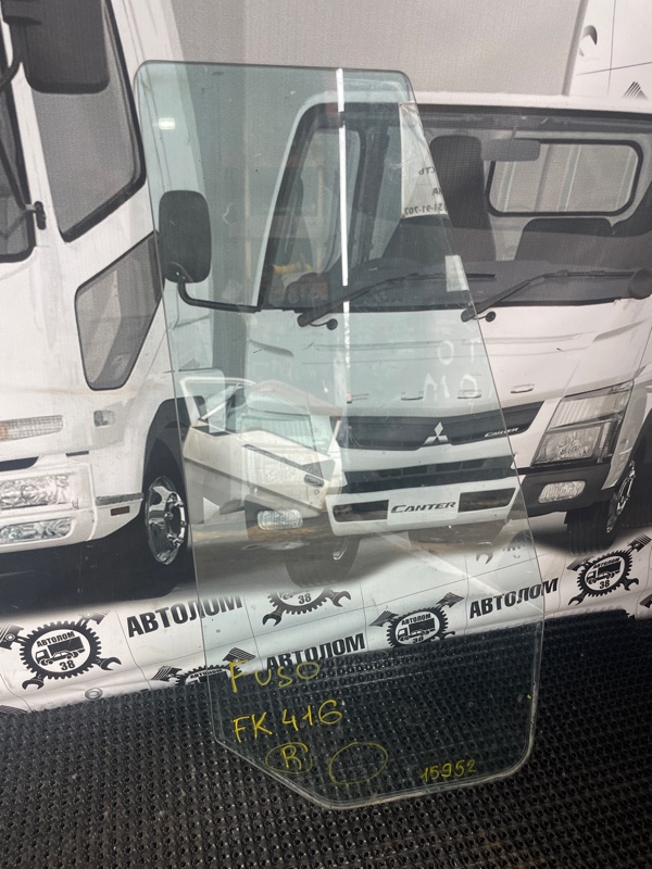 Стекло боковое Mitsubishi Fuso Fighter FK417H 6D16 1990 переднее правое (б/у)