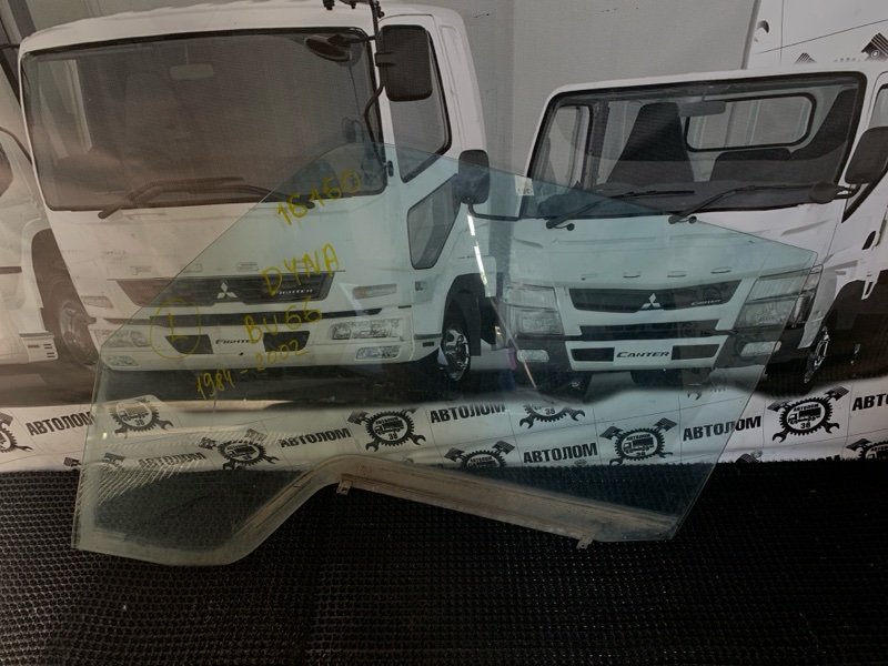 Стекло боковое Toyota Dyna BU87 14B 1984 переднее левое (б/у)