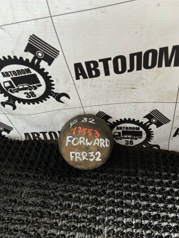 Крышка ступицы Isuzu Forward FRR33 6HL1 2000 (б/у)
