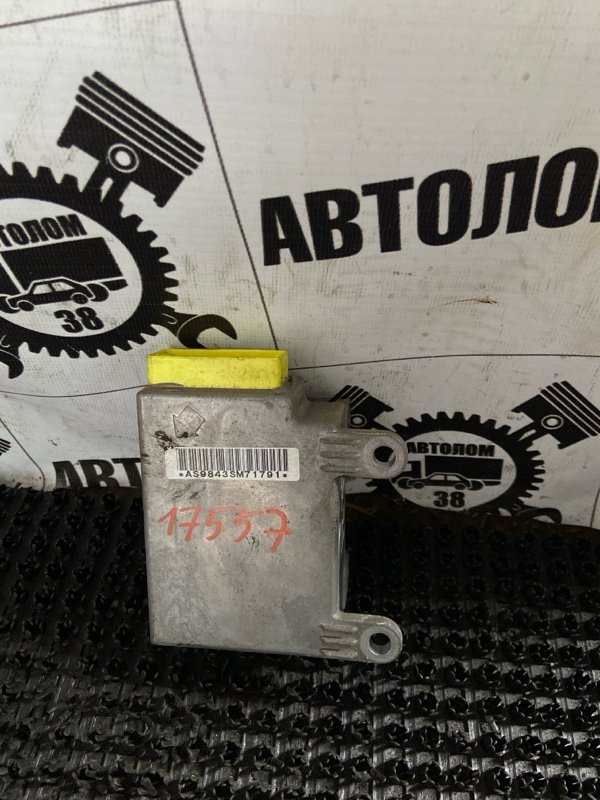 Блок управления air bag/srs Isuzu Elf NKR71E 4HG1 2000 (б/у)