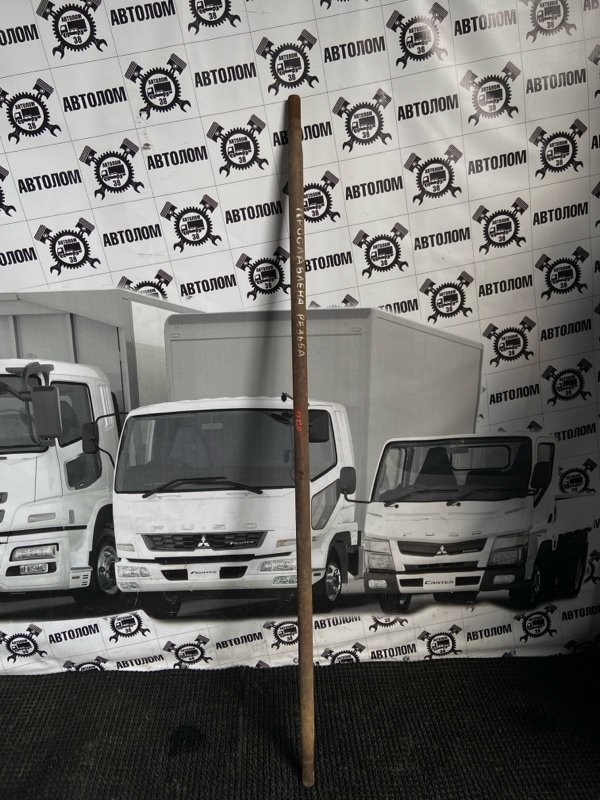 Тяга поперечная Hino Ranger FD3HJA H07D 1991 передняя (б/у)