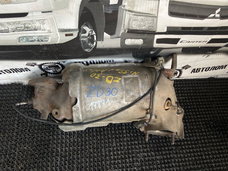Пламегаситель Nissan Atlas SZ1F24 ZD30 2007 (б/у)