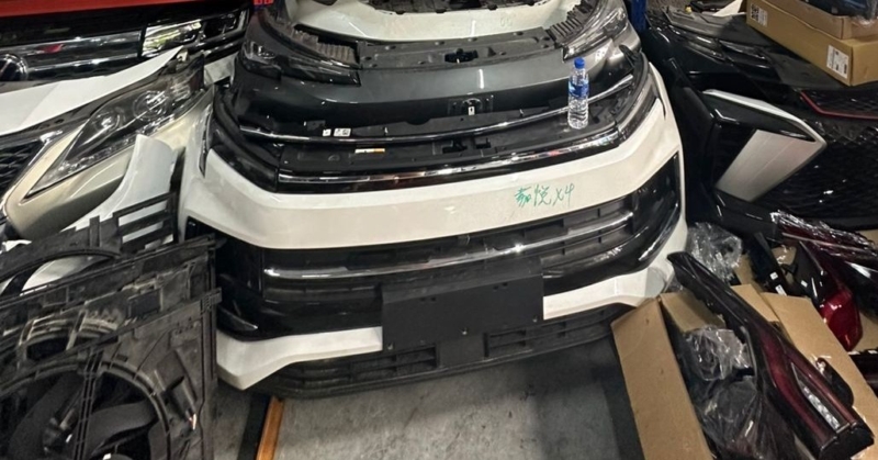Ноускат LiXiang L9 L2E15M (б/у)