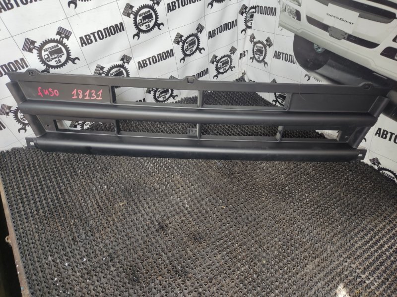 Решетка радиатора Mitsubishi Fuso 1993