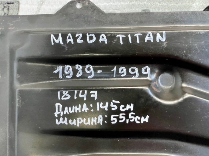 Панель передняя капота Mazda Titan 1989