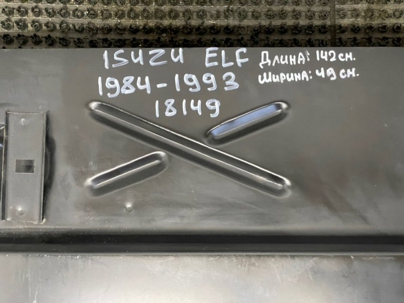 Панель передняя капота Isuzu Elf 1984