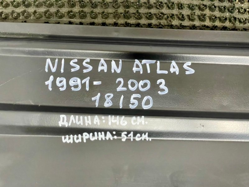 Панель передняя капота Nissan Atlas 1991