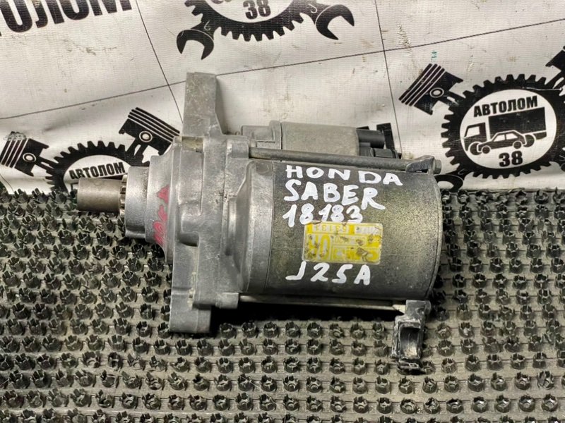 Стартер Honda Saber UA4 J25A (б/у)