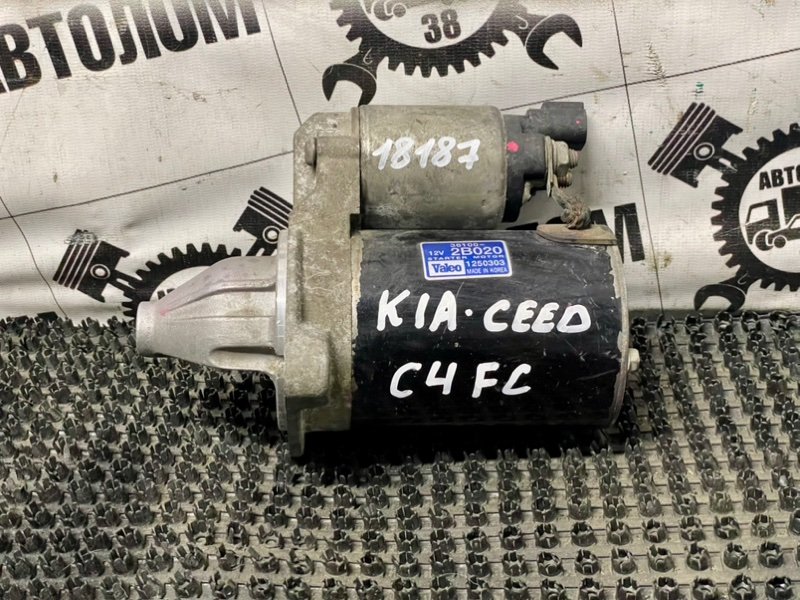 Стартер Kia Ceed JD G4FG 2013 (б/у)