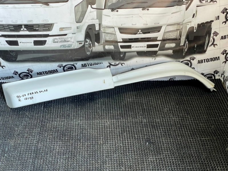 Расширитель крыла Isuzu Forward FRR32G 6HE1 1998 правый (б/у)
