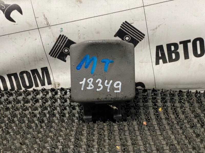 Пепельница Mazda Titan WH63T 4HG1 2002 (б/у)