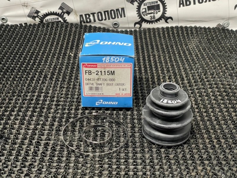 Пыльник ШРУСа 5825 OHNO FB2115M