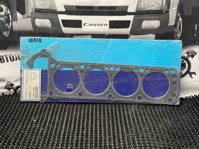 Прокладка головки блока цилиндров Nissan Atlas AGF22 Z20 1981