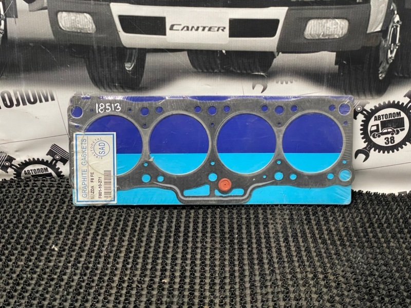 Прокладка головки блока цилиндров MAZDA Bongo SS88M F8 1993