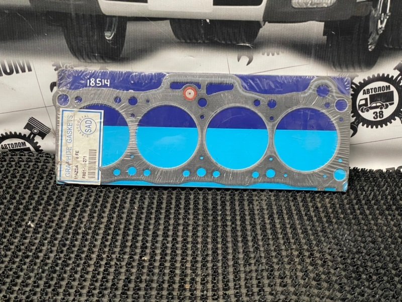 Прокладка головки блока цилиндров MAZDA Bongo SS88M F8 1993