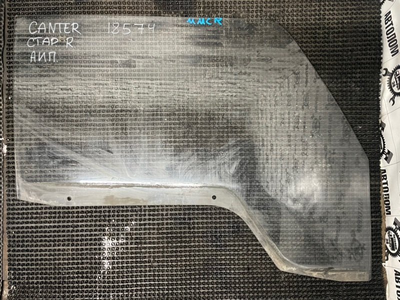 Стекло боковое Mitsubishi Canter FE305B 4D32 1990 переднее правое (б/у)