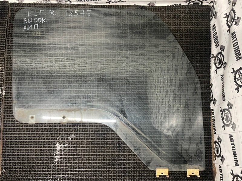 Стекло боковое Isuzu Elf NKR81L 4HL1 2003 переднее правое (б/у)