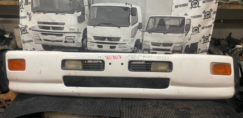 Бампер Nissan Diesel UD MK210FN FE6 1998 передний (б/у)
