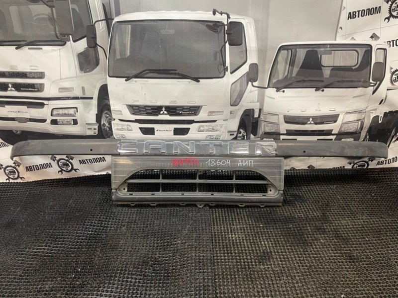 Решетка радиатора Mitsubishi Canter FE517B 4D33 1993 (б/у)