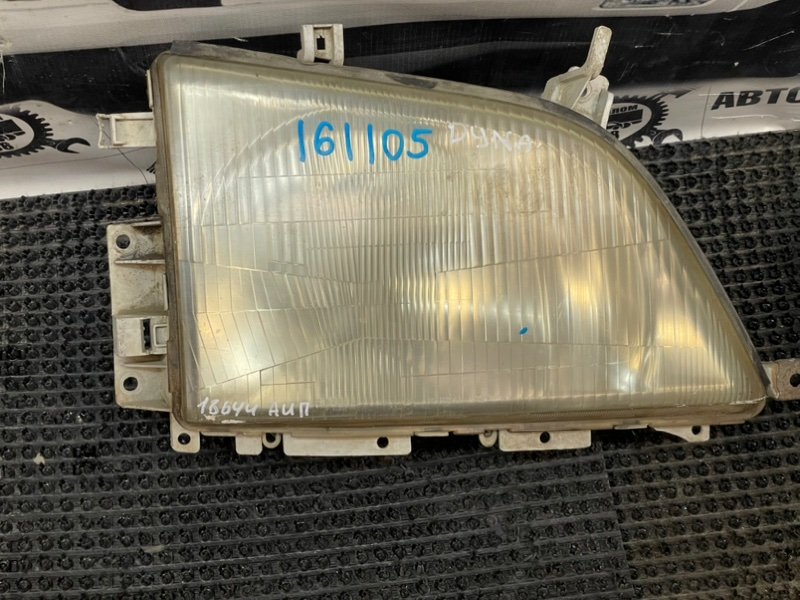 Фара Toyota Dyna XZU410 J05C 1999 правая (б/у)