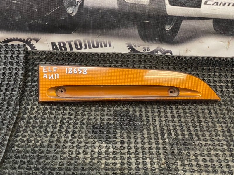 Ресничка Isuzu Elf NKR71G 4HG1 1993 передняя правая (б/у)