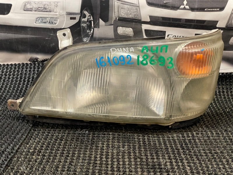 Фара Toyota Dyna LY220 5L 1999 левая (б/у)