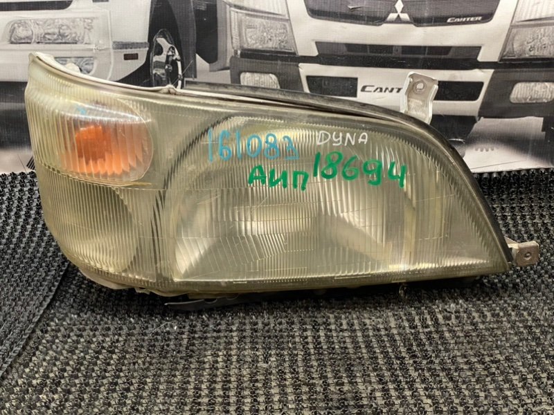 Фара Toyota Dyna XZU411 S05D 1999 правая (б/у)