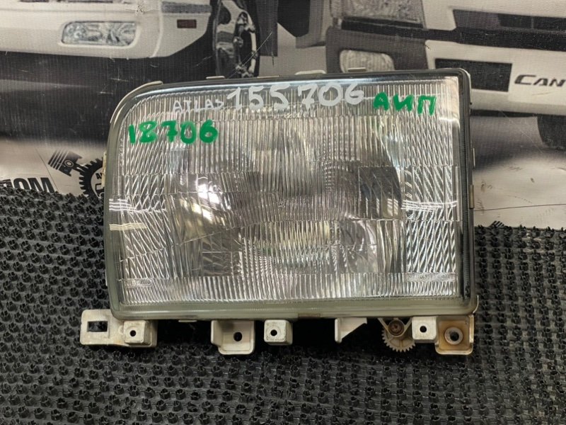 Фара Nissan Atlas G4S41 FD42 1992 левая (б/у)