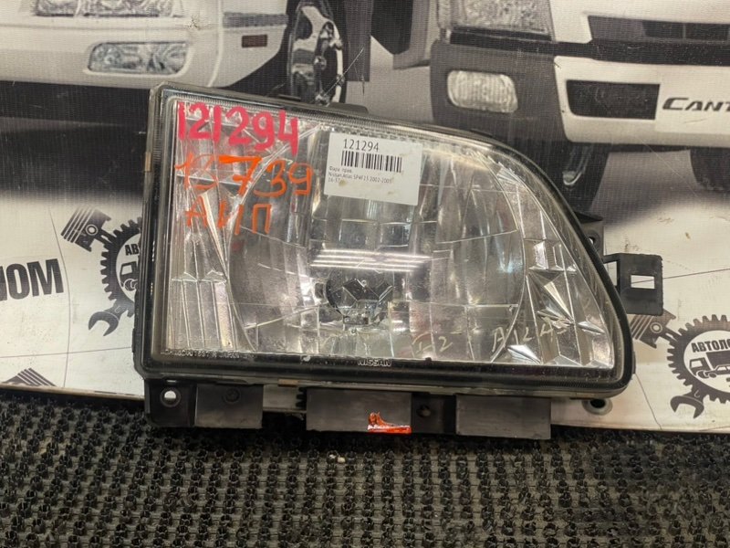 Фара Nissan Atlas R4F23 QD32 1999 правая (б/у)