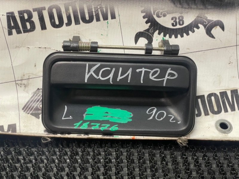 Ручка двери Mitsubishi Canter FB305E 4D32 1984 левая