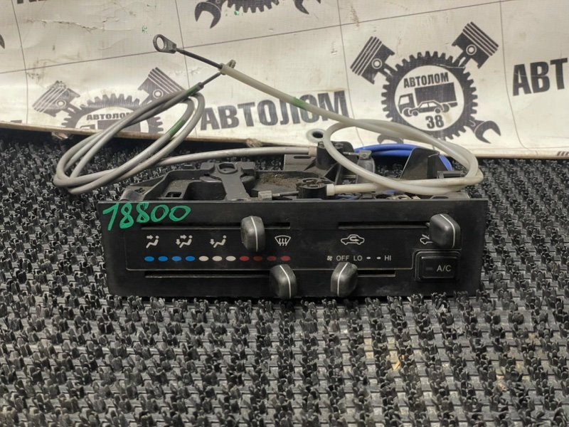 Блок управления климат-контролем Toyota Dyna XZU307 S05C 1999 (б/у)