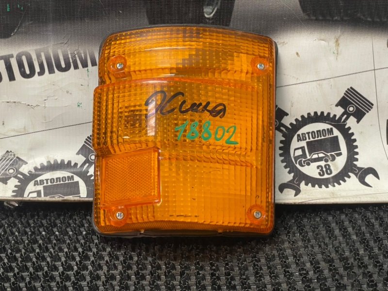 Поворотник Hino Profia FC1PWA P11C 1986 передний правый