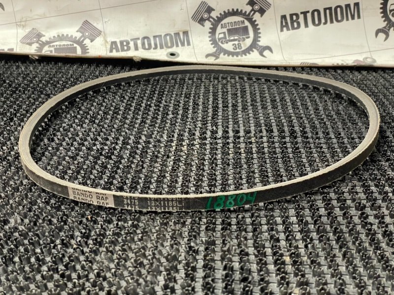 Ремень клиновой bandoraf 3475 13X1185