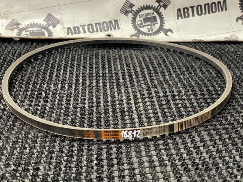 Ремень клиновой Masuma MPMF-6475
