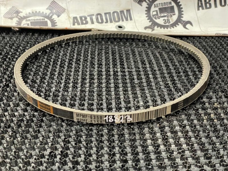 Ремень клиновой Masuma MPMF-6350