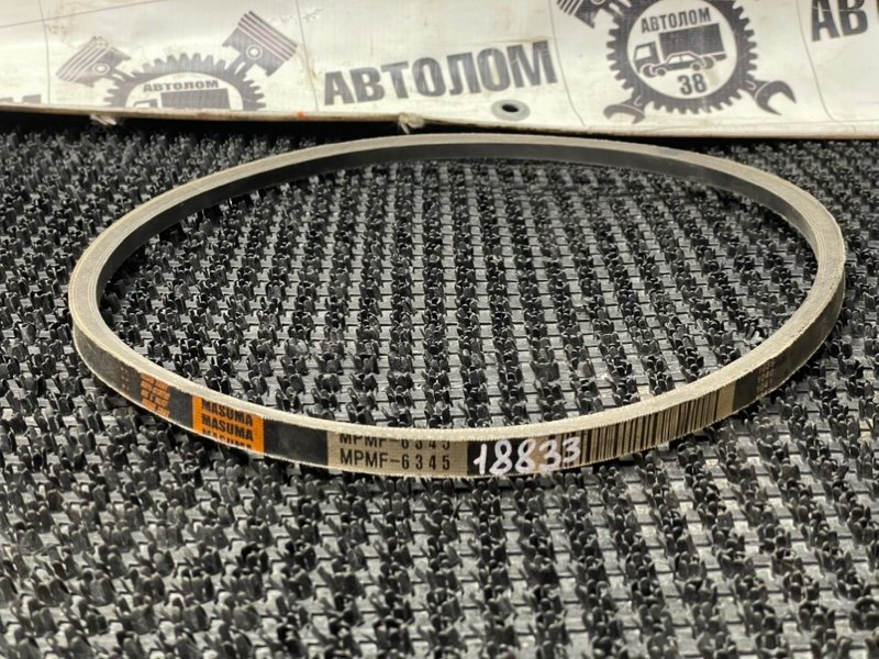 Ремень клиновой Masuma MPMF-6345