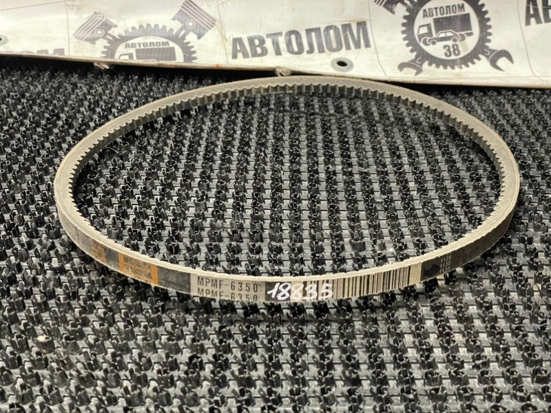 Ремень клиновой Masuma MPMF-6345