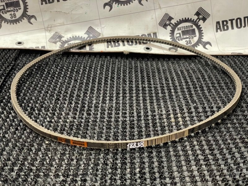 Ремень клиновой Masuma REMF-1520