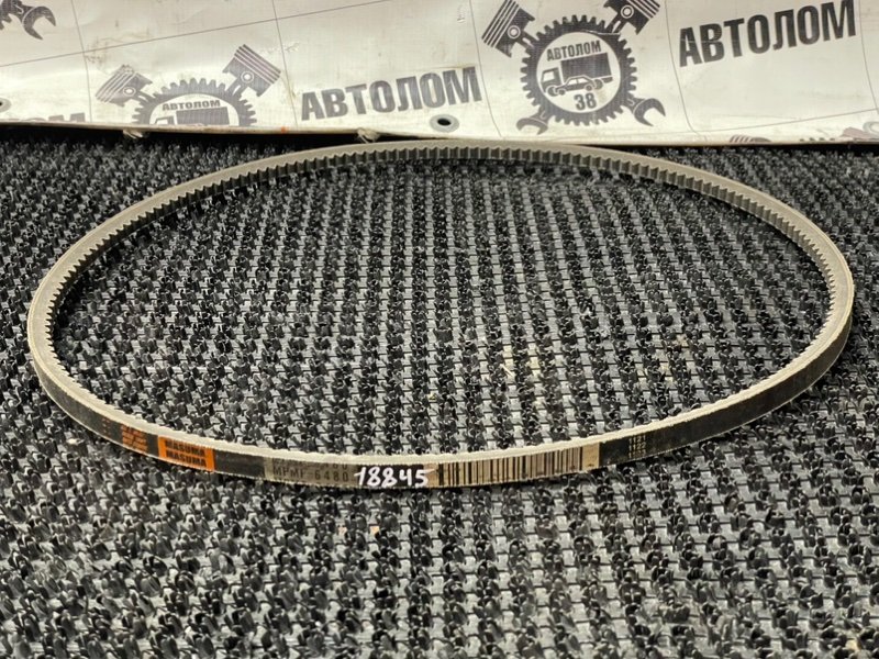 Ремень клиновой Masuma MPMF-6480