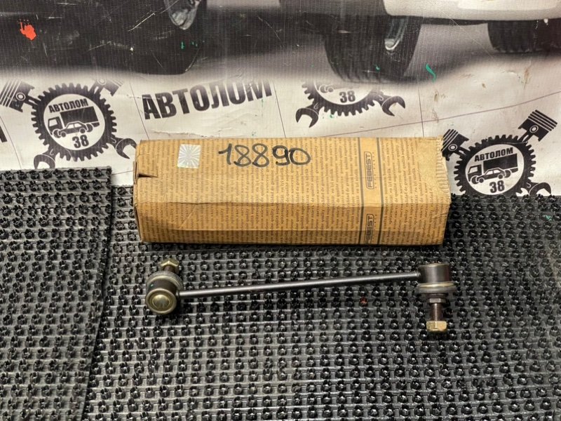 Тяга стабилизатора Febest 0423HA3FL