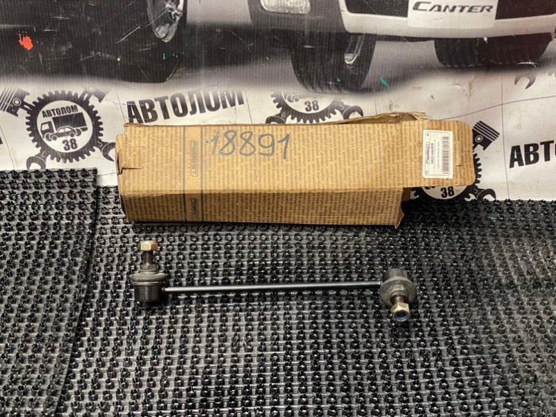 Тяга стабилизатора Febest 0423HA3FR