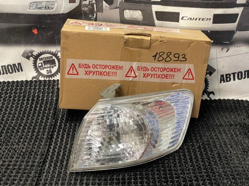 Габарит TOYOTA Camry Gracia SXV20 5SFE 1999 передний левый