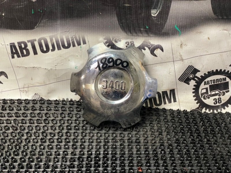 Крышка ступицы (б/у)