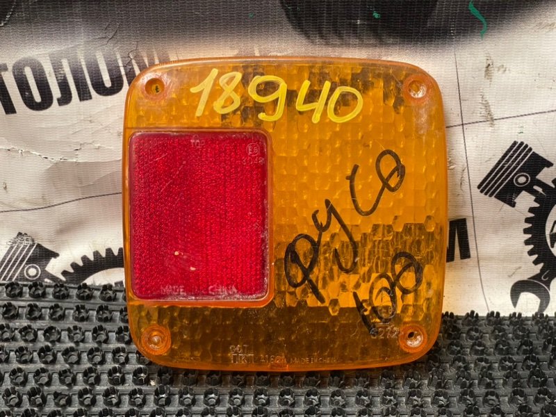 Стекло поворотника Hino Ranger заднее