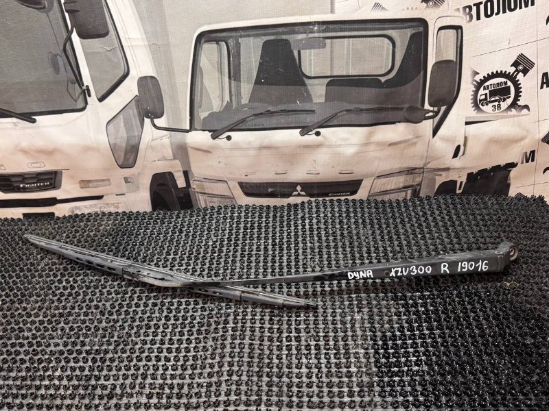 Дворник Toyota Dyna XZU300 S05D 1999 правый (б/у)