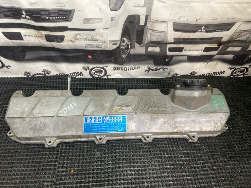 Крышка клапанов Hino Profia SH72AA V22C (б/у)