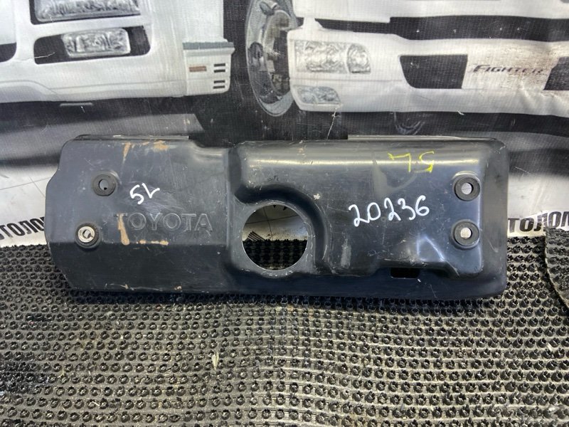 Декоративная крышка двигателя Toyota Dyna LY220 5L (б/у)